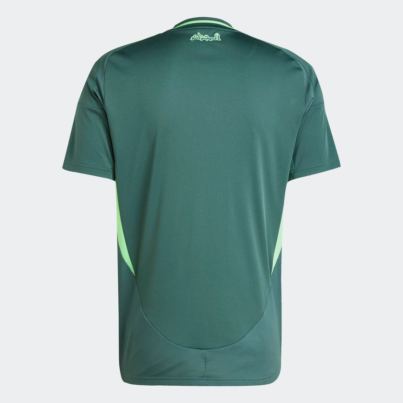 MAILLOT EXTÉRIEUR ADIDAS ALGÉRIE 2024