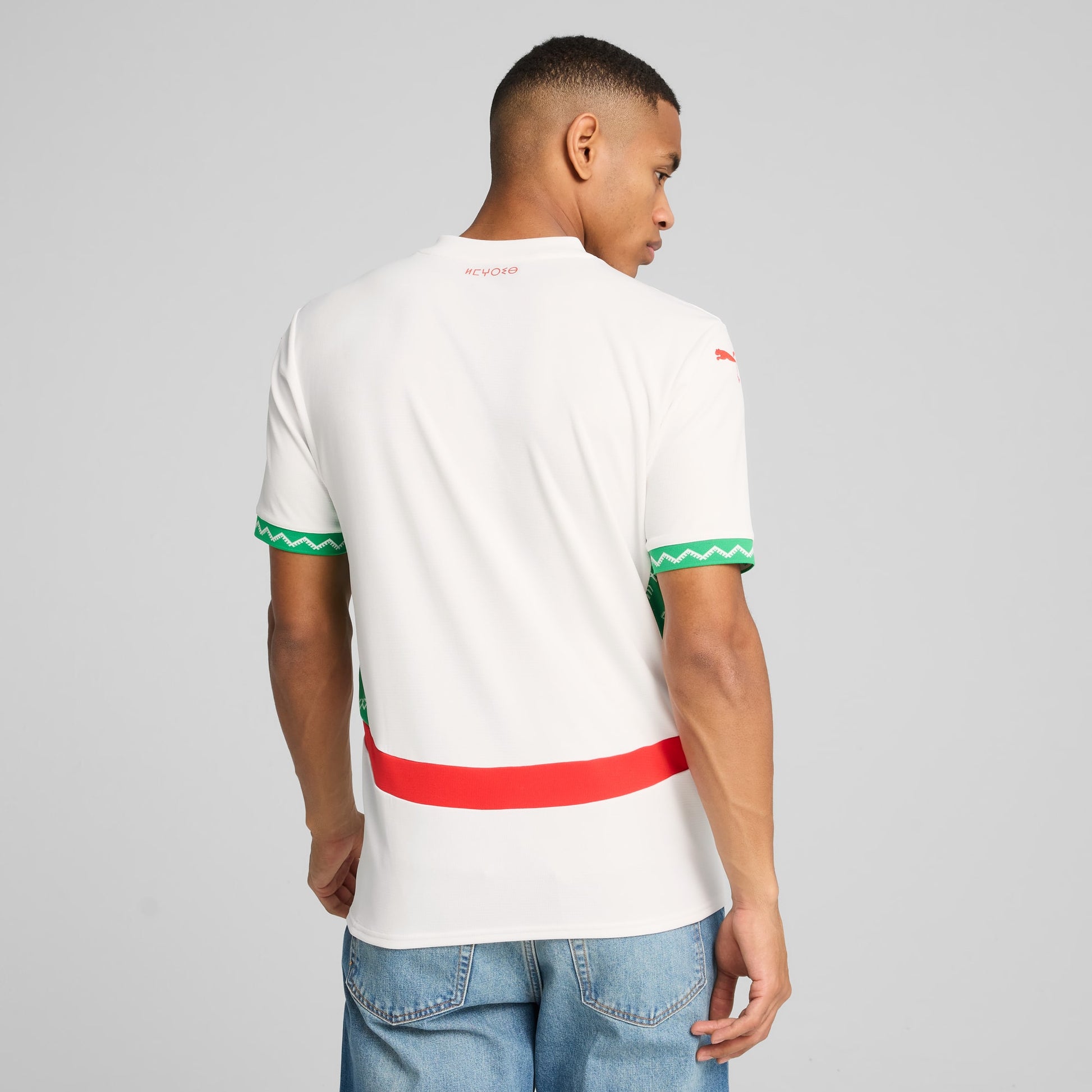 Maillot Away 2025 Maroc
Homme