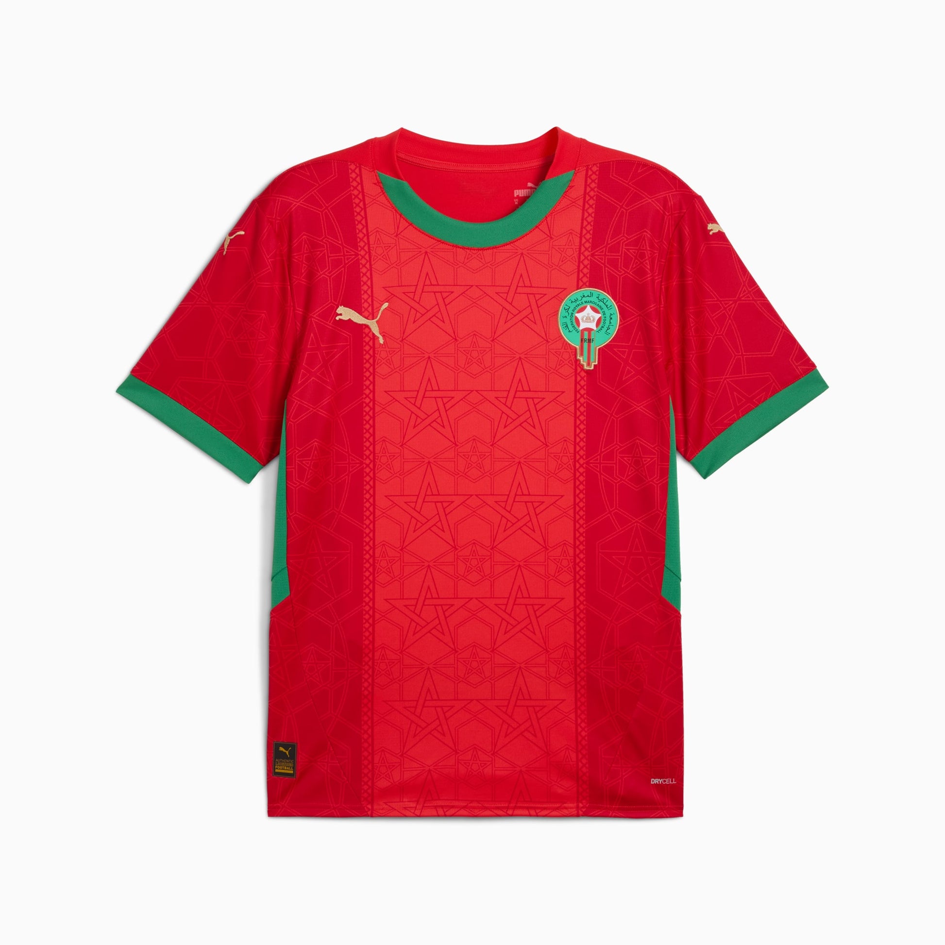 Maillot Home 2025 Maroc
Homme