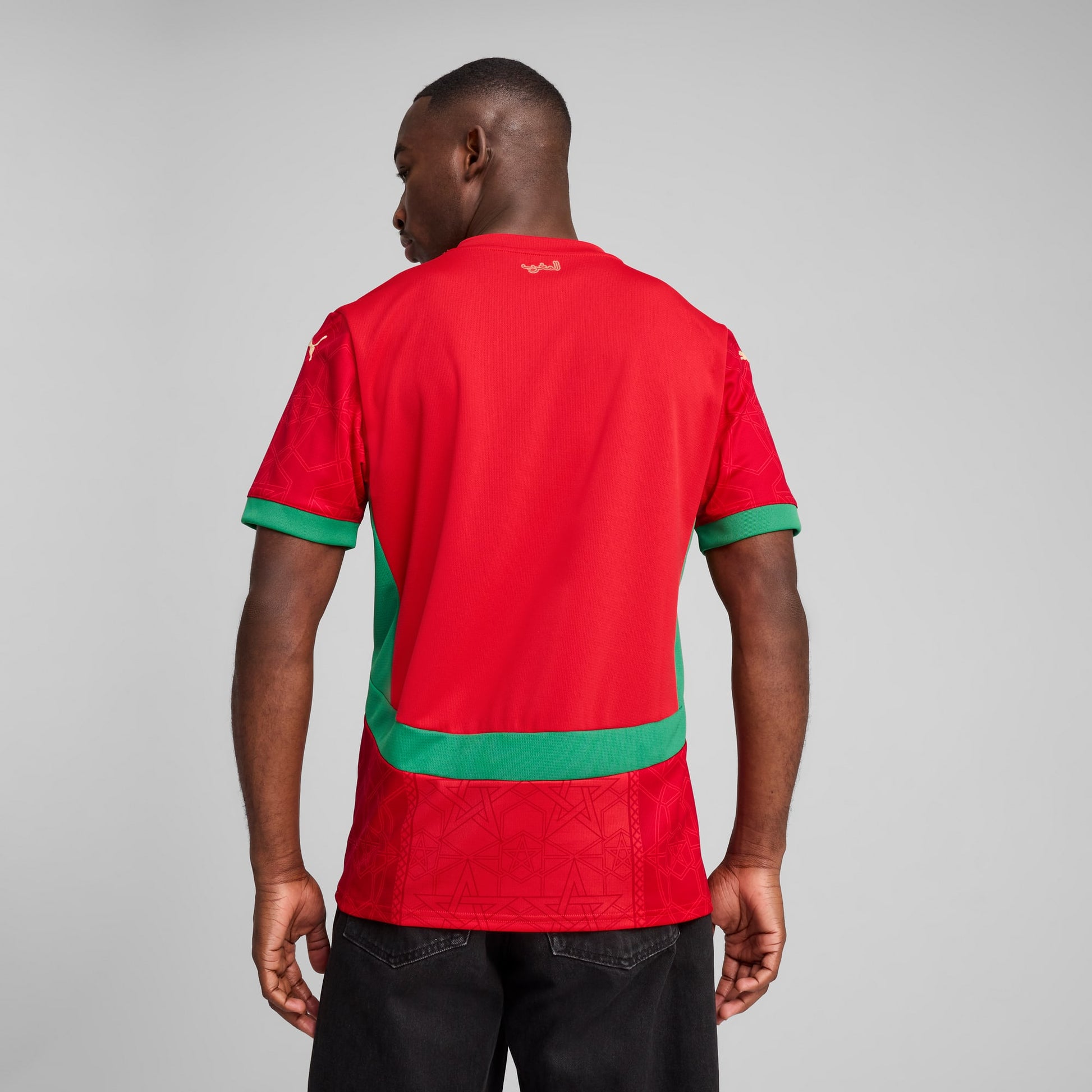 Maillot Home 2025 Maroc
Homme