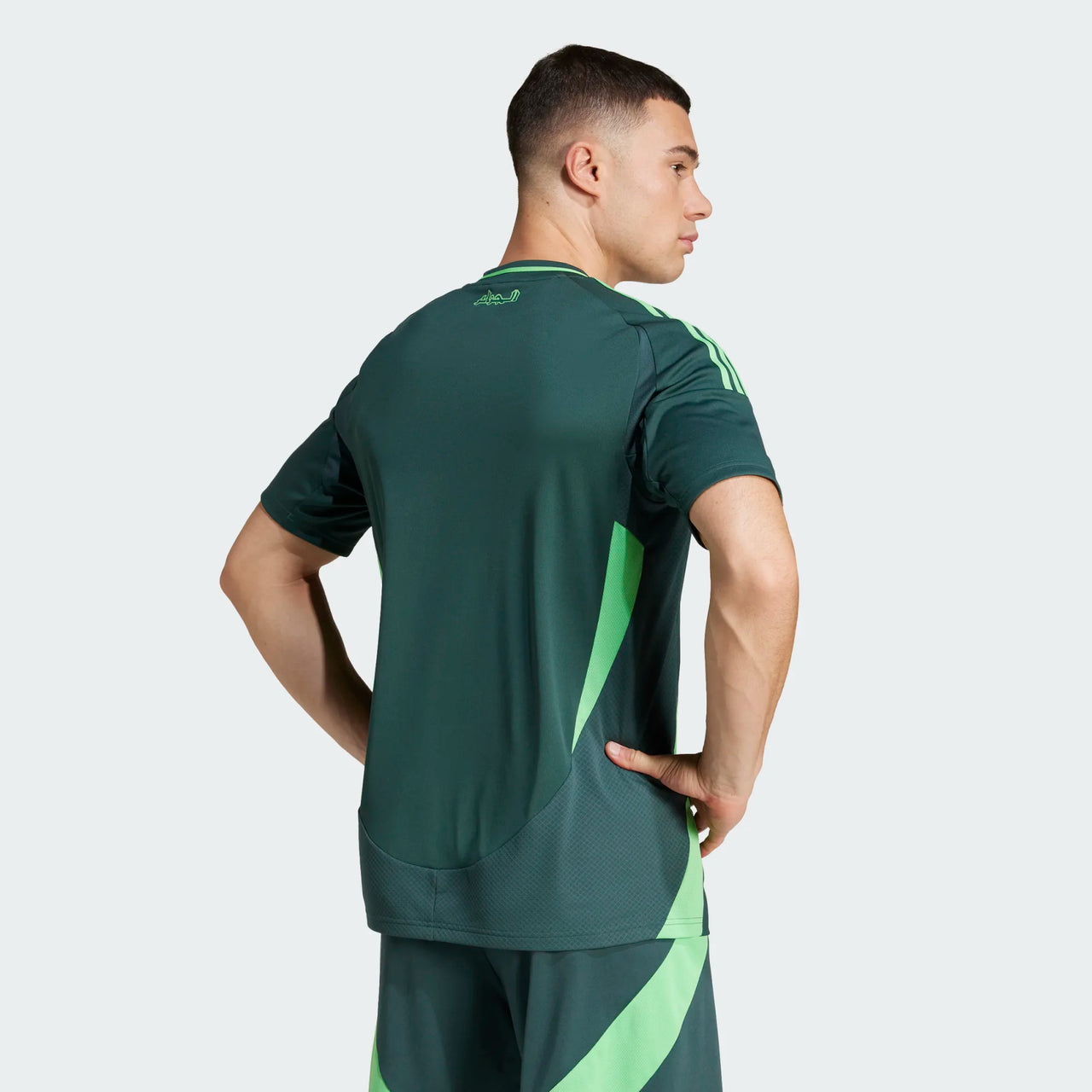 MAILLOT EXTÉRIEUR ADIDAS ALGÉRIE 2024