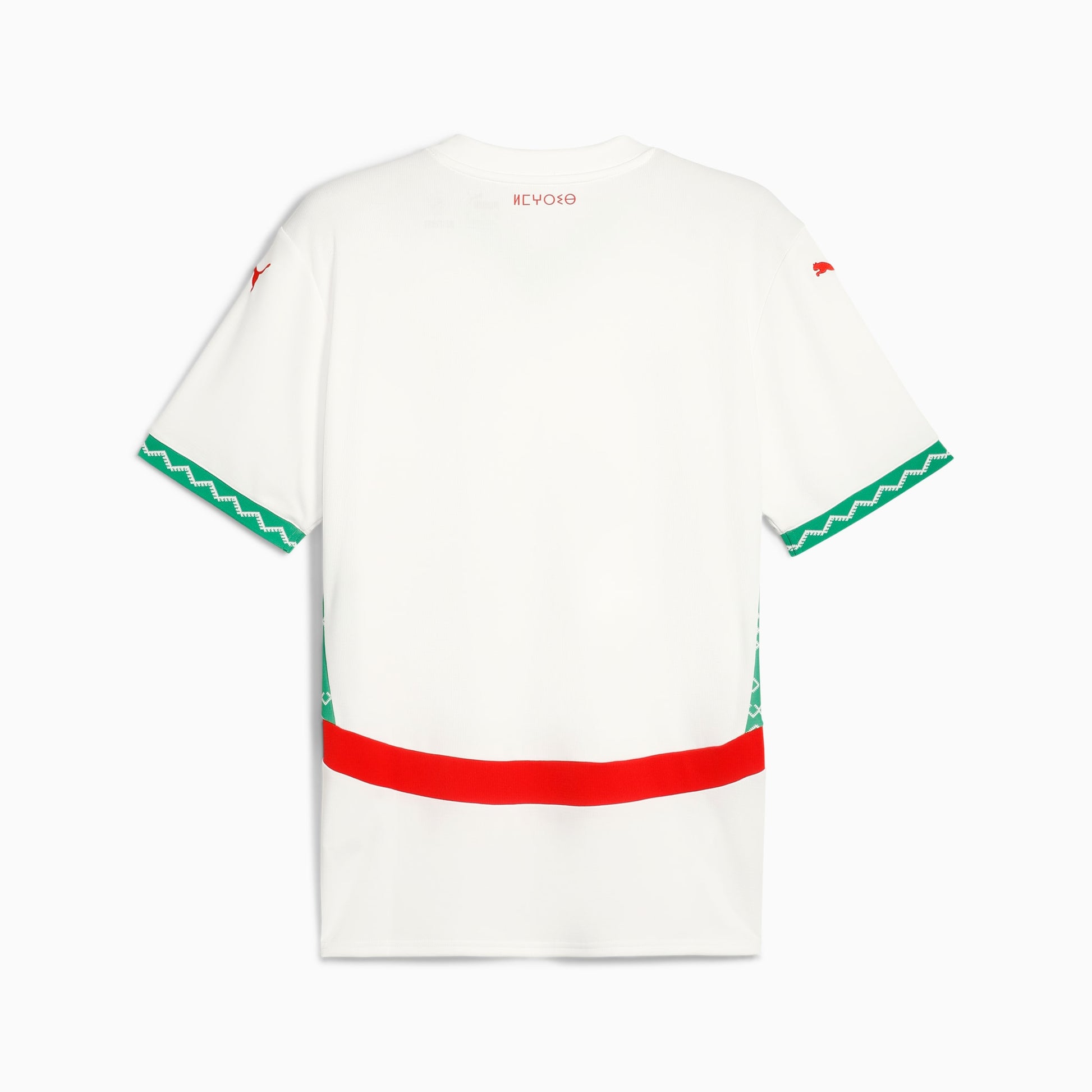 Maillot Away 2025 Maroc
Homme